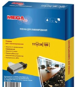 Заготовка для ламинирования ProMega Office 111х154 125мкм 100шт/уп.