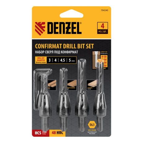Набор сверл под конфирмат, 3-5 мм, 4 шт Denzel