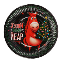 Набор бумажных тарелок Символ года, Красная лошадь-2, 6 шт d=180 мм