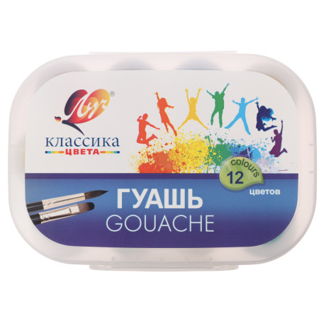 Гуашь "Классика" 12 цв., в контейнере