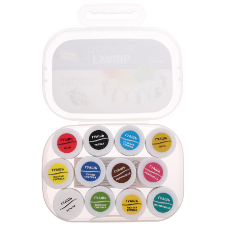 Гуашь "Классика" 12 цв., в контейнере