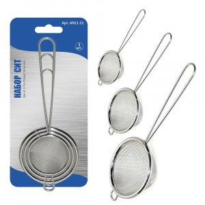 Ситечки, набор 3шт/уп, цена за уп, d=7,8,9см (кратность 6шт!!!), сталь AN11-21 Мультидом