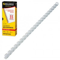 Пружины пласт. д/переплета BRAUBERG, КОМПЛЕКТ 100шт, 10 мм (для сшивания 41-55л), прозрачные 530911