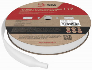 ЭРА термоусадка трубка ТУТнг-LS 4/2 белая (рулон 200м) NO-224-274 67470