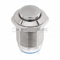 Rexant Кнопка  антивандальная O12  Б/Фикс (2с) (ON)-OFF выпуклая (A12-B2),36-3151