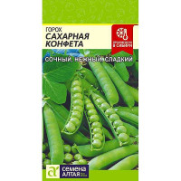 Горох Сахарная Конфета СемАлт Ц