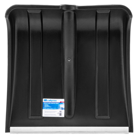 Лопата для уборки снега пластиковая, оцинкованная планка, 350х350 мм, без черенка, Сибртех