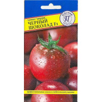 Семена Томат Черный шоколад Престиж