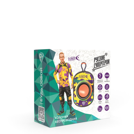BY Колонка беспроводная Конек, 5 Вт, 800 мАч, БТ, Micro-SD, подвес, пластик