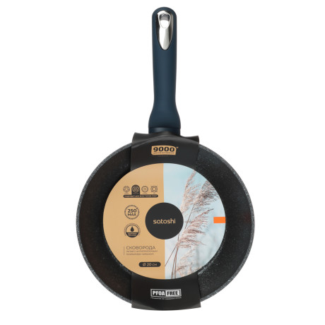 SATOSHI Ривьера Сковорода литая d20см, антипригарное покрытие мрамор, индукция