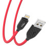 FORZA Кабель для зарядки Карбон iP, 1м, 2А, 10W, прорезиненный, 3 цвета