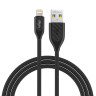 FORZA Кабель для зарядки Карбон iP, 1м, 2А, 10W, прорезиненный, 3 цвета