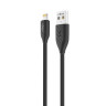 FORZA Кабель для зарядки Карбон iP, 1м, 2А, 10W, прорезиненный, 3 цвета