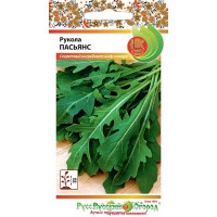 Рукола (индау) Пасьянс НК Ц