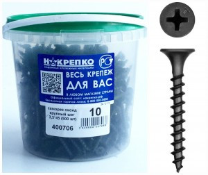 Саморез оксид по дереву крупный шаг 3,5*45 (500 шт EC) ведро НАКРЕПКО 400706