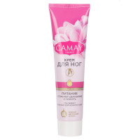Крем для ног CAMAY Питание, туба, 110мл