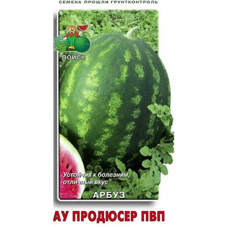 Арбуз Продюсер НК Ц