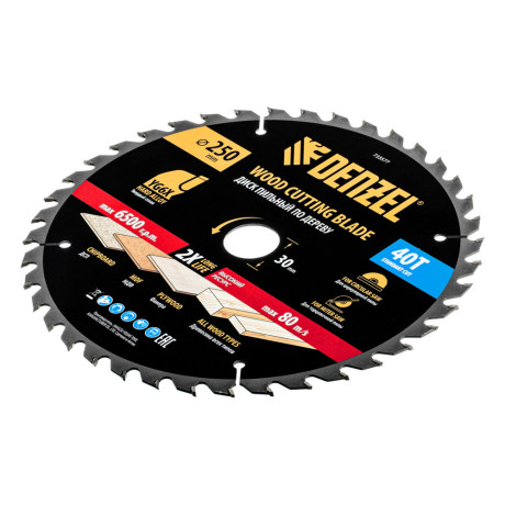 Пильный диск по дереву ф250 х 30 мм, 40 зубьев Denzel