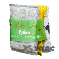 Губка для посуды 3 шт &quot;блестящие&quot;