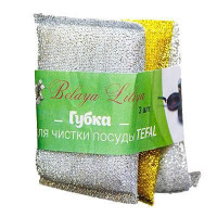 Губка для посуды 3 шт "блестящие"