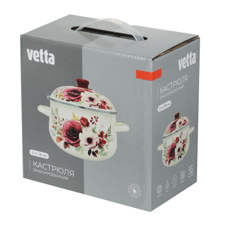 Кастрюля эмалированная VETTA Лаура, 18см, 2л, индукция