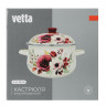 Кастрюля эмалированная VETTA Лаура, 18см, 2л, индукция