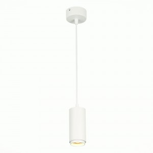 ST LUCE св-к подвесной Zoom св/д 10W(1000lm) 3000K 130x59x1200 Белый/Белый IP20 ST600.533.10