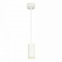 ST LUCE св-к подвесной Zoom св/д 10W(1000lm) 3000K 130x59x1200 Белый/Белый IP20 ST600.533.10