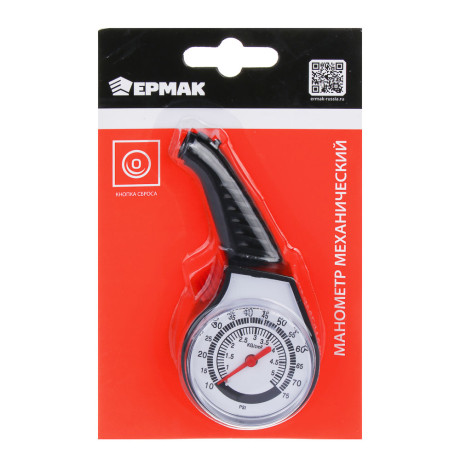 ЕРМАК\NG Манометр механический портативный, блистер