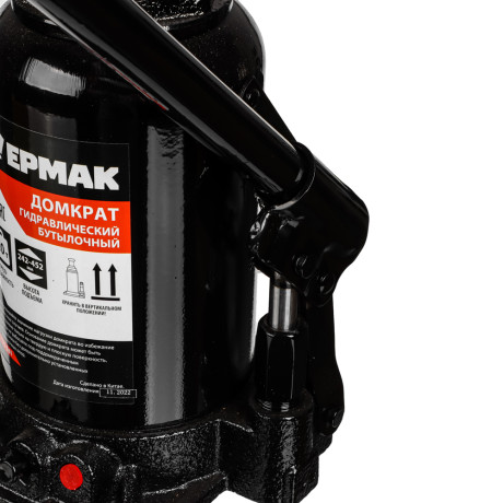 ЕРМАК Домкрат гидравлический бутылочный 20 т, высота подъема 244-449мм