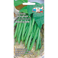 Фасоль Фантазия Седек Ц