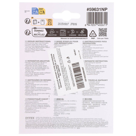 Ремонтный комплект тм Intex для матрасов, бассейнов, надувных изделий, р-р 7х7см, 6шт. 59631NP