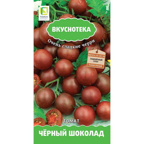 Семена Томат Черный шоколад Поиск