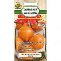 Семена Томат Янтарная Россыпь Поиск