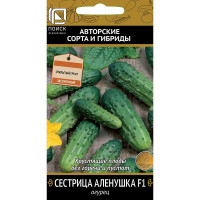 Огурец Сестрица Аленушка Поиск Ц