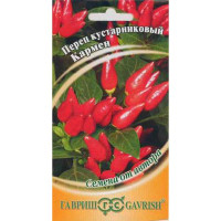 Перец Кармен кустарн. Гавриш Ц