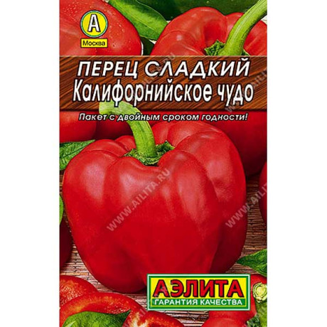 Перец Калифорнийское чудо Аэлита Ц Лидер