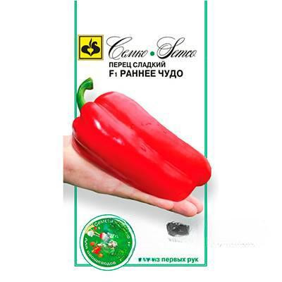 Перец Раннее Чудо Семко Ц