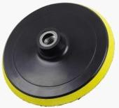 Тарелка опорная с липучкой Х-pert дрель/УШМ