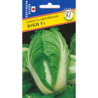 Капуста пекинская Юки F1 Престиж Ц