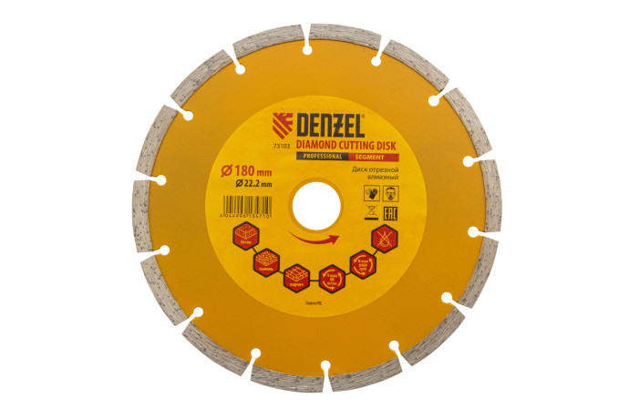 Диск алмазный, отрезной сегментный, 180 х 22.2 мм, сухая резка Denzel