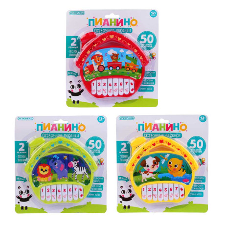 ИГРОЛЕНД Игрушка интерактивная "Пианино Сказочные песенки", звук, PP, 2АА, 20,3x21,4x2,8см