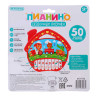 ИГРОЛЕНД Игрушка интерактивная "Пианино Сказочные песенки", звук, PP, 2АА, 20,3x21,4x2,8см