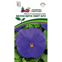 Виола Белла Вита Лайт Блу Партнер