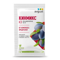 Кинмикс 2мл от вредителей Август х200