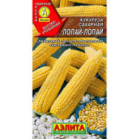 Кукуруза Лопай-лопай Аэлита Ц