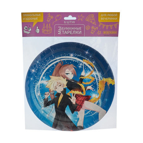 ВСЁГАЗИН Набор бумажных тарелок 6шт, аниме, 18см