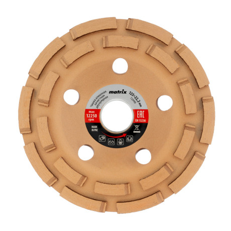 Чашка алмазная зачистная, 125 мм, двухрядная Matrix