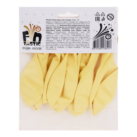 FNtastic Набор шаров цвет макарун, 10 шт, 12" 5 цветов, арт.2