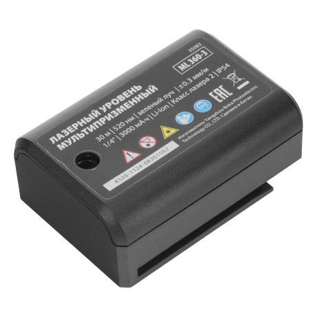 Лазерный уровень м-призм. ML 360-3 Basic SET, 30 м, зеленый луч, акк. Li 3000 мАч, сумка MTX